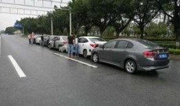 小车相撞的爆料视频,事故现场触目惊心