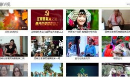 文山视频在线观看,畅享视听盛宴，尽在指尖